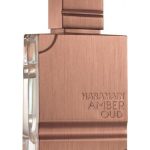 Al Haramain Amber Oud Tobacco Edition Унисекс парфюмна вода без опаковка EDP