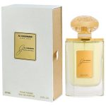 Al Haramain Junoon Парфюмна вода за жени EDP
