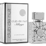 Armaf Club De Nuit Sillage Унисекс парфюмно масло