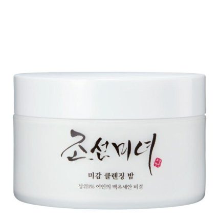 Beauty of Joseon Radiance Cleansing Balm почистващ балсам за лице