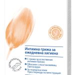 LACTACYD DAILY lotion /за нормална кожа/