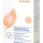LACTACYD ECONOMY Daily lotion /за нормална кожа/