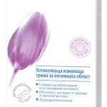 LACTACYD SOOTHING /успокояващ ефект при лек дискомфорт/