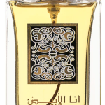 Lattafa Ana Abiyedh Leather Унисекс парфюмна вода EDP