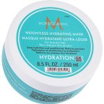 Moroccanoil Weightless Hydrating Mask Хидратираща маска за коса