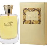 Rasasi Hawas Парфюмна вода за жени EDP