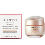 Shiseido Benefiance Wrinkle Smoothing Cream Възстановяващ крем против бръчки