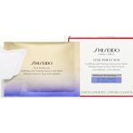 Shiseido Vital Perfection Uplifting and Firming Express Eye Mask Експресна маска за очи с лифтинг ефект