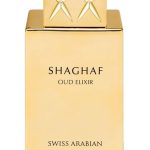 Swiss Arabian Shaghaf Oud Elixir Унисекс парфюмна вода EDP